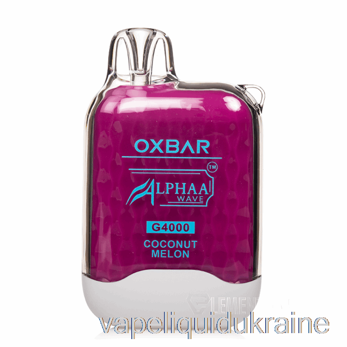 Vape Ukraine OXBAR G4000 Disposable Coconut Melon